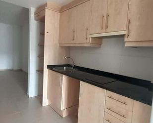 Cuina de Pis en venda en Blanes