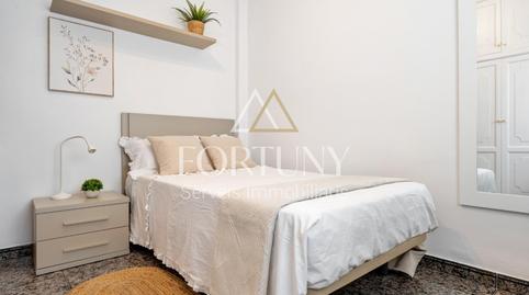 Foto 2 de Piso para compartir en  Paisos Catalans, Ponent, Tarragona