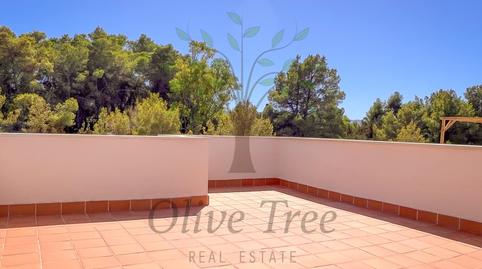 Foto 5 de Apartamento en venta en Calle de la Murta, Sant Antoni de Portmany, Illes Balears