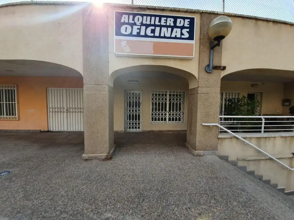 Business premises for sale in RAFAEL ALBERTI