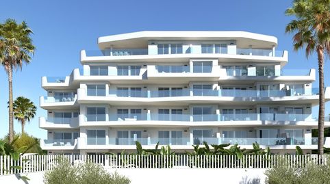 Foto 4 de Apartament en venda a Calle Tabarca Th, 12, Torre de la Horadada, Pilar de la Horadada