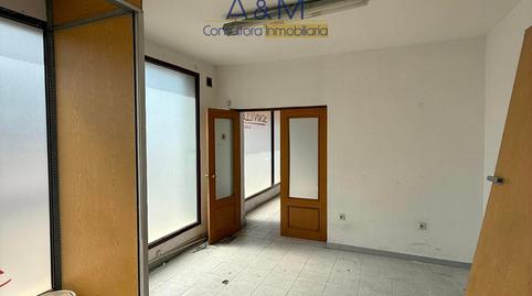 Foto 4 de Edificio en venta en Titanio, Polígono San Cristóbal, Valladolid