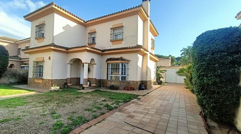 Foto 4 de Casa o chalet en venta en Los Gallos, Chiclana de la Frontera