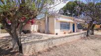 Exterior view of House or chalet for sale in Elche / Elx  with Heating, Private garden and Terrace