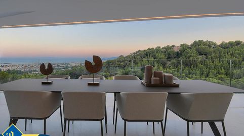 Foto 4 de Casa o xalet en venda a S'Eixample - Can Misses, Eivissa