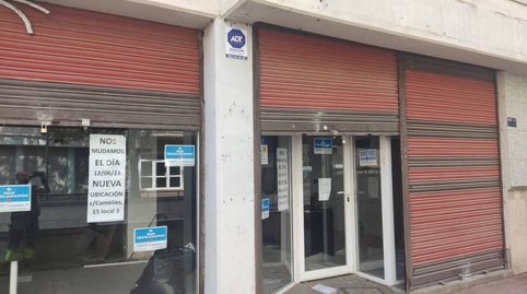 Foto 2 von Geschaftsraum zum Verkauf in Avenida Espanya, Serraparera, Cerdanyola del Vallès