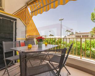 Terrassa de Apartament en venda en Cambrils amb Aire condicionat i Terrassa