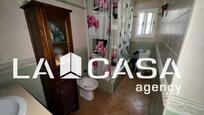 Casa o xalet en venda en Dos Hermanas amb Aire condicionat i Terrassa