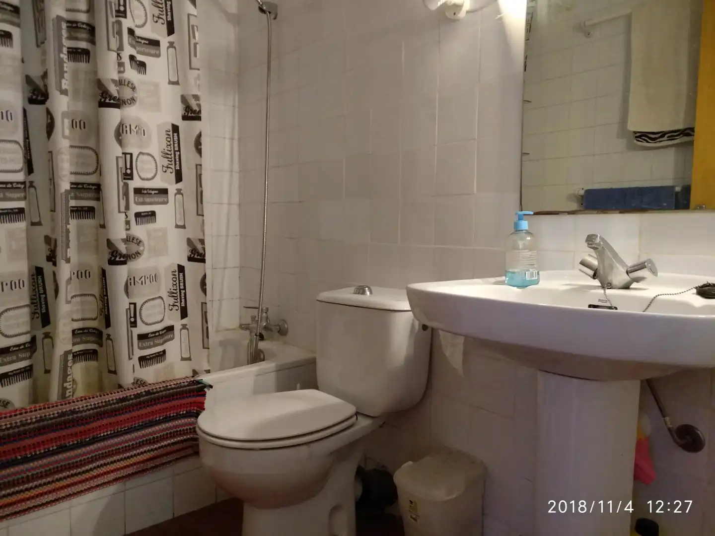 Bany de Dúplex en venda en  Palma de Mallorca