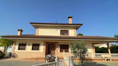 Foto 4 de Finca rústica en venda a Mula, Murcia