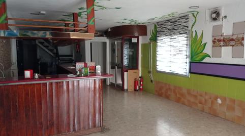 Photo 3 of Premises to rent in Sant Pere Nord, Barcelona