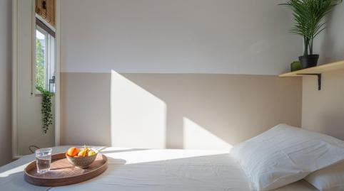 Foto 4 de Apartament per a compartir a La Font de la Guatlla,  Barcelona Capital