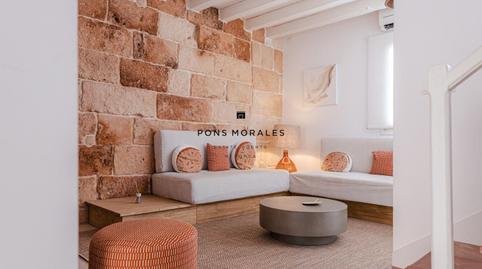 Photo 3 of House or chalet for sale in Ciutadella, Ciutadella de Menorca