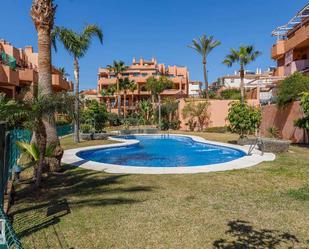 Jardí de Dúplex en venda en Vélez-Málaga amb Aire condicionat, Terrassa i Piscina