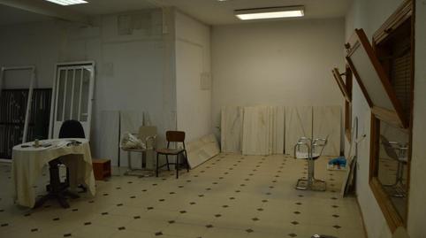 Photo 5 of Premises to rent in N/a, Santa Cruz de la Zarza, Toledo