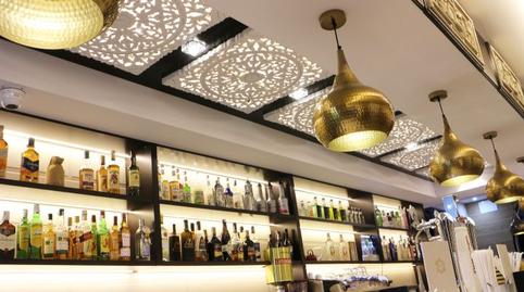 Foto 5 de Edificio en venta en Calle Canteruelas, Casariche, Sevilla