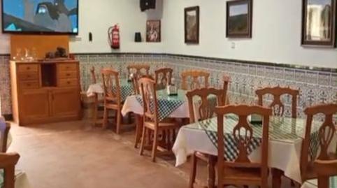 Photo 5 of Premises for sale in Avenida de Andalucía, 77, Santa Elena, Jaén