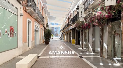 Photo 5 of Premises to rent in Calle las Bocas, 17, Centro, Huelva