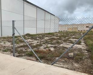 Terreny industrial en venda en La Carlota