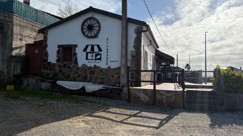 Foto 3 von Geschaftsraum zum Verkauf in Avenida San Saturnino, 11, Suances, Cantabria