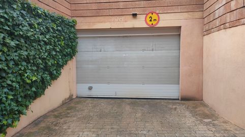 Foto 4 de Garaje de alquiler en Camí de Son Moix, 6, Son Flor - Son Moix, Palma de Mallorca