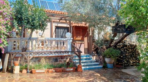 Foto 2 de Finca rústica en venda a Poligono 5, Algar de Palància, Valencia