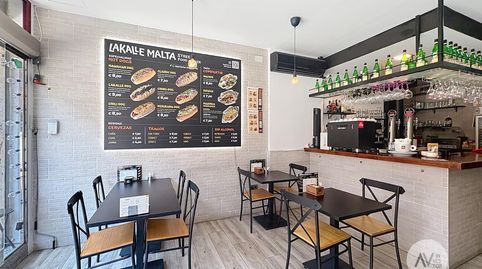 Photo 3 of Commercial properties for sale in Carrer Sant Joan de Malta, Provençals del Poblenou, Barcelona Capital