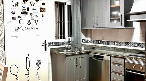 Foto 3 de Casa adosada en venta en Avenida Brisa del Mar, 5, Chilches, Vélez-Málaga