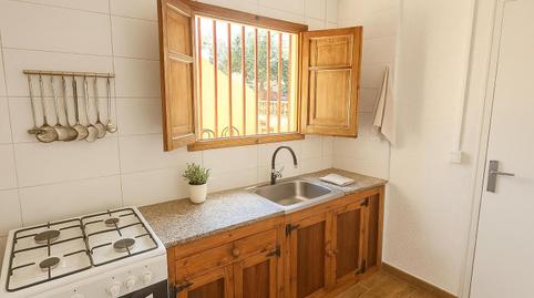 Foto 4 de Casa o xalet en venda a Carrer de Serafí Pitarra, Can Rial, Esparreguera