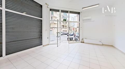 Photo 2 of Premises for sale in Carrer Rodriguez de Arias, Camp d'en Serralta,  Palma de Mallorca