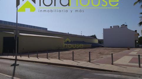 Photo 3 of Residential for sale in N/a, Santa Quiteria - Virgen de las Huertas, Murcia