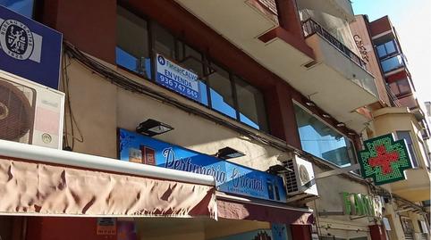 Photo 2 of Office for sale in Estación, 2, Pont Vell, Barcelona