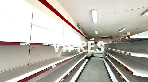 Photo 5 of Premises for sale in Villagonzalo, Badajoz