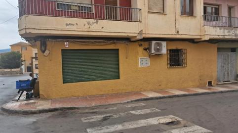 Photo 3 of Flat for sale in Calle General San Martín, 14, Roquetas Pueblo, Roquetas de Mar