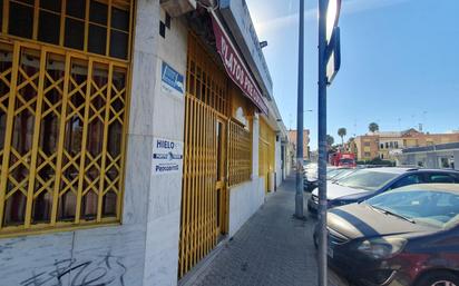 Exterior view of Premises for sale in  Sevilla Capital