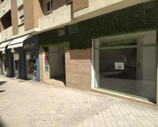 Premises to rent in  Granada Capital