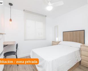 Bedroom of Flat to share in Elche / Elx