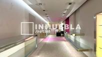 Premises for sale in Bori I Fontesta, 9,  Barcelona Capital, imagen 1