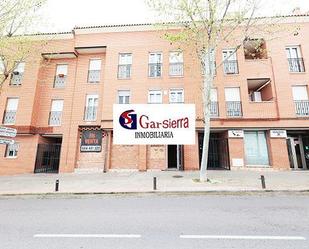 Premises for sale in San Benito - Soledad - Hispanidad
