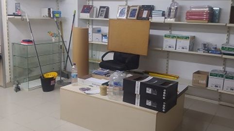 Foto 4 von Geschaftsraum zum Verkauf in Ronda Francesc Macià, 60, Eixample, Mataró