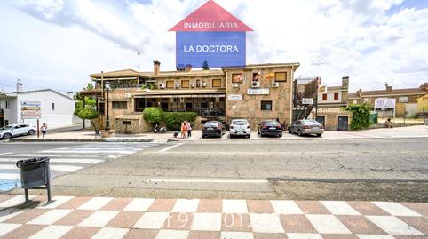 Photo 2 of Premises for sale in Greco, Las Ventas de Retamosa, Toledo