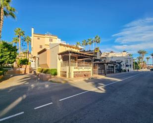 Vista exterior de Local en venda en Torrevieja amb Aire condicionat