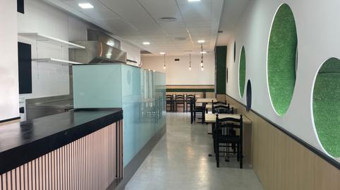 Photo 2 of Premises to rent in Carrer Monòver, 31, Petrer, Alicante