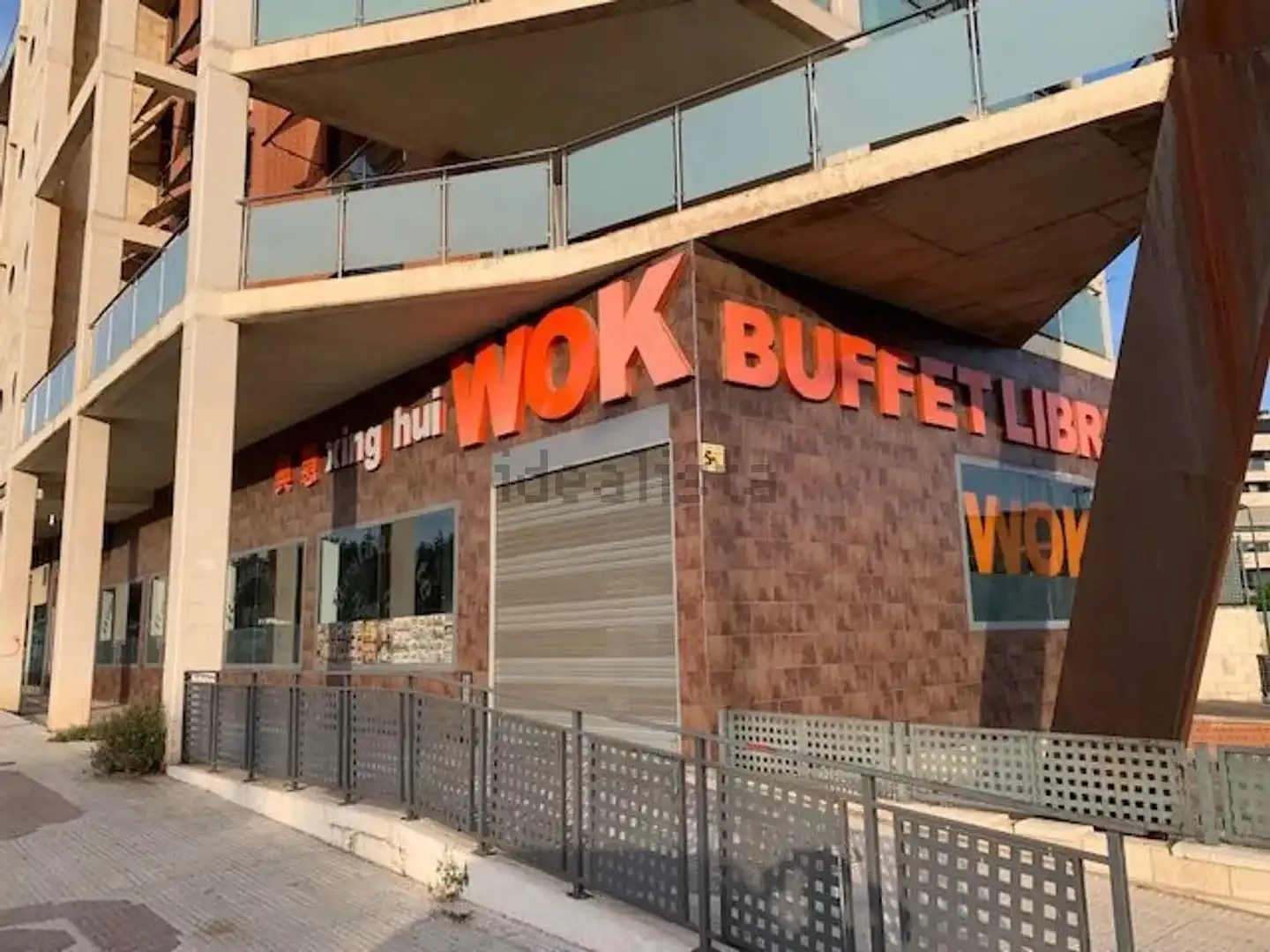 Business premises for sale in Avenida CIUDAD REAL POL N, imagen 5
