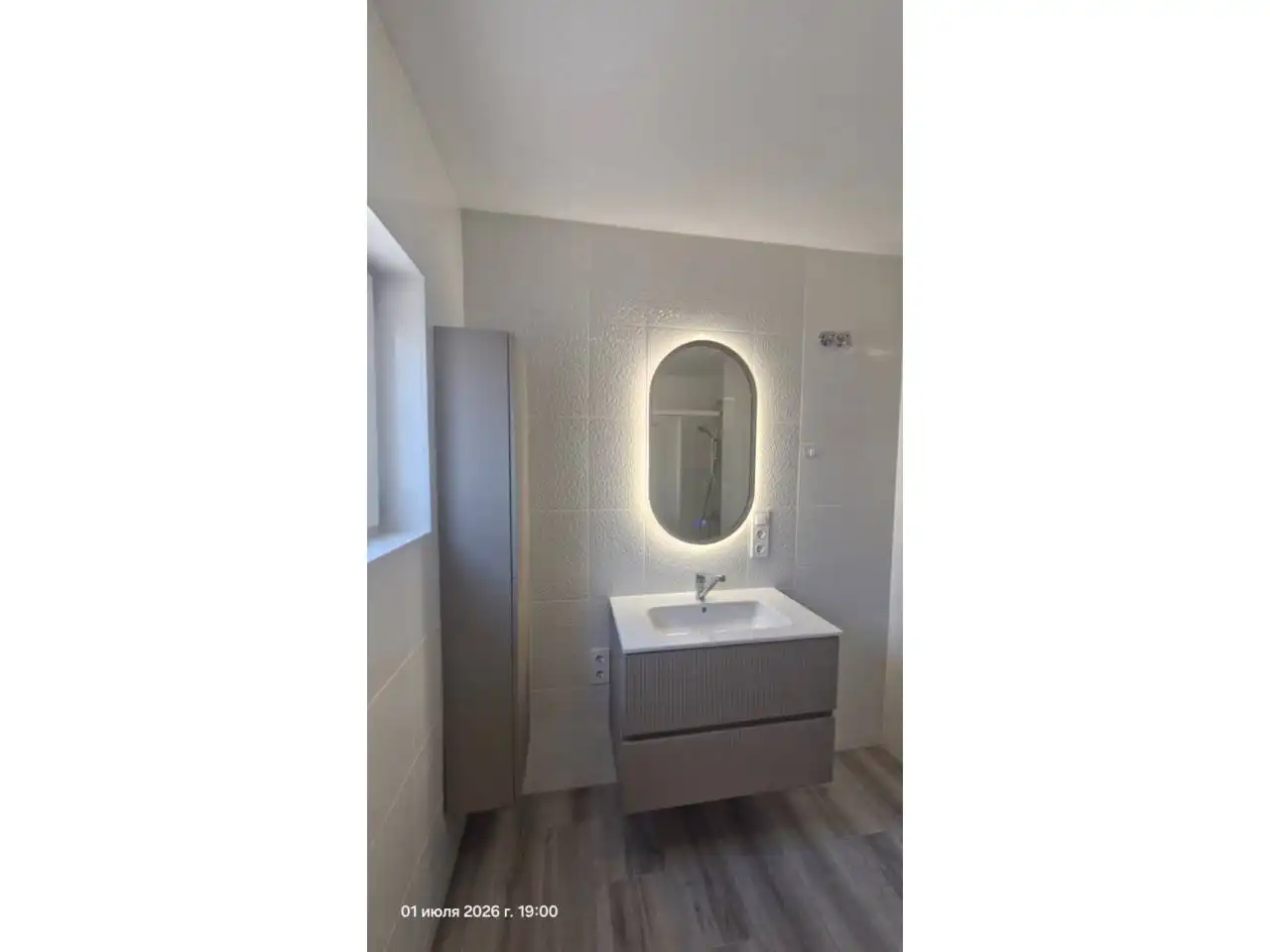 Appartement avec terrasse à vendre à Calle Jacinto Benavente, imagen 26