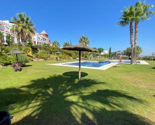 Garden of Flat for sale in Sanlúcar de Barrameda  with Air Conditioner, Heating and Terrace