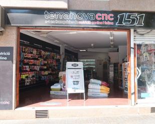 Premises for sale in  Barcelona Capital  with Air Conditioner