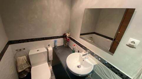 Photo 5 of Premises to rent in Barri de les Corts, Barcelona