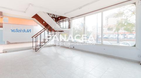 Photo 5 of Premises for sale in Aguadulce Norte, Roquetas de Mar