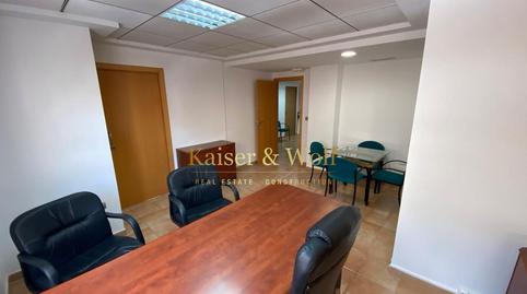 Photo 3 of Office to rent in Carrer Gabriel Miró, Centro, Alicante